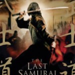 O Último Samurai