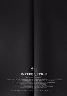 interruption_poster